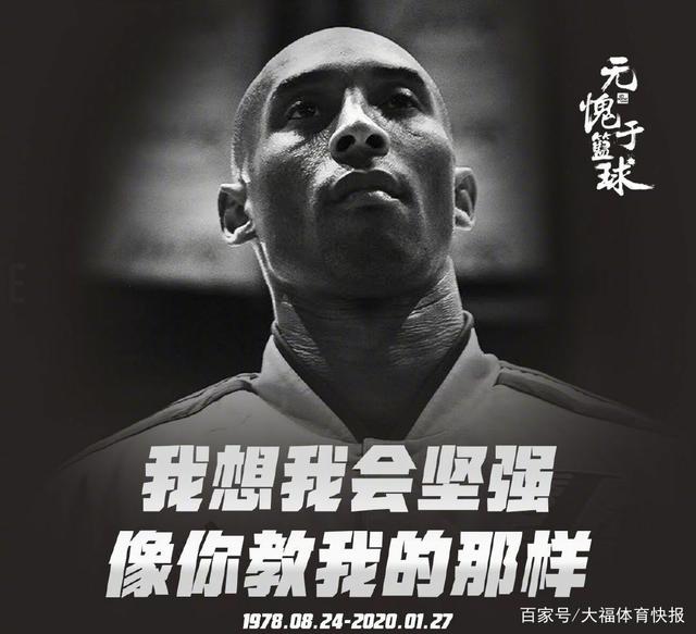 绿色赛事 绿色赛事