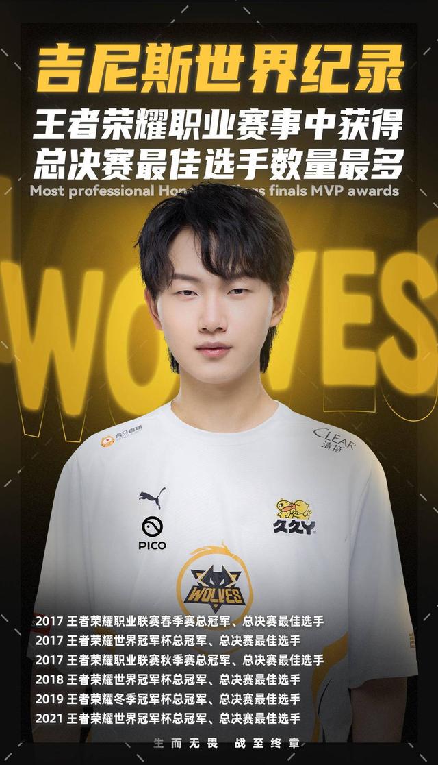 点错位 点错位