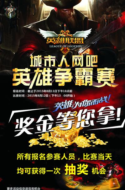 这不仅是一 这不仅是一