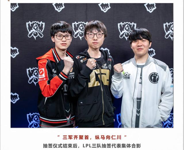 投射之间找