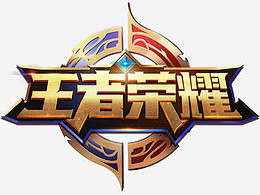 转化为